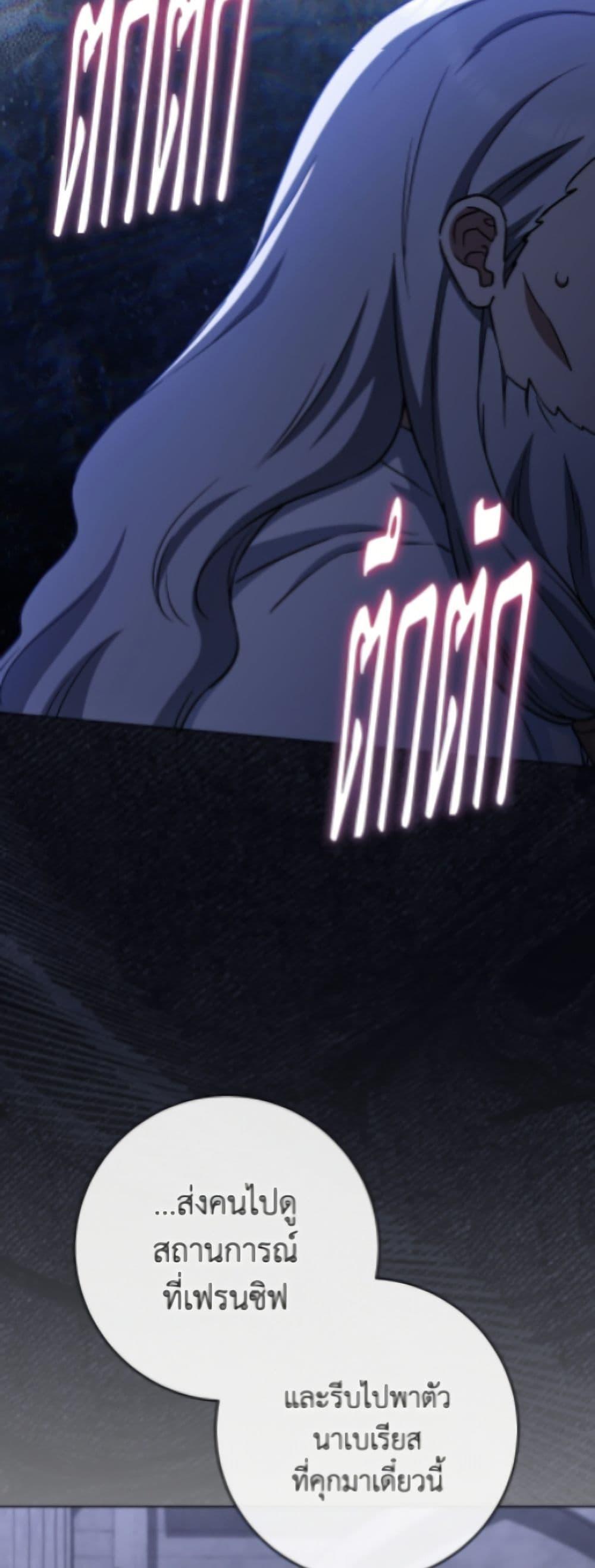 Manga-lc-com อ่านมังงะ อ่านการ์ตูน ออนไลน์ ฟรี The Young Lady Is a Royal Chef ตอนที่ 1 2 3 4 5 6 7 8 9 10 11 12 13 14 ฟรี ไม่มีโฆษณา Manga-lc - อ่าน มังงะ อ่าน การ์ตูน ออนไลน์ อ่านมังงะ ฟรี