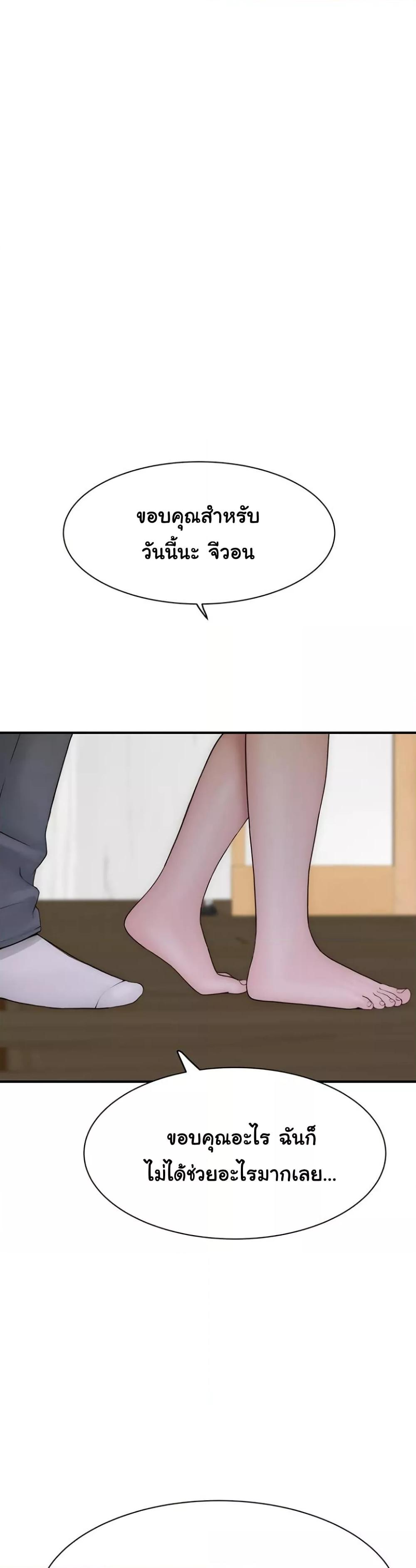 Doujin-Lc- อ่าน โดจิน มังฮวา เกาหลี ญี่ปุ่น จีน แปลไทย Addicted to My Stepmom ตอนที่ 1 2 3 4 5 6 7 8 9 10 11 12 13 14 ฟรี ไม่มีโฆษณา อ่าน โดจิน Manhwa เกาหลี ญี่ปุ่น จีน เรามีครบ คัดมาให้เน้นๆ โดจิน 18+ รับประกันความฟินโดย  Doujin Lc