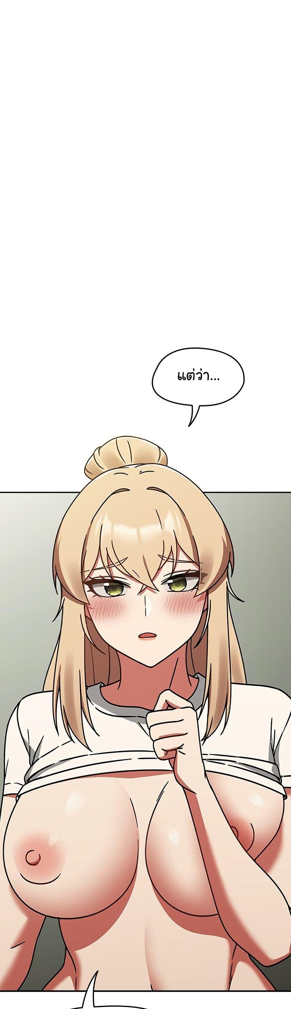 Doujin-Lc- อ่าน โดจิน มังฮวา เกาหลี ญี่ปุ่น จีน แปลไทย Ground and Pound ตอนที่ 1 2 3 4 5 6 7 8 9 10 11 12 13 14 ฟรี ไม่มีโฆษณา อ่าน โดจิน Manhwa เกาหลี ญี่ปุ่น จีน เรามีครบ คัดมาให้เน้นๆ โดจิน 18+ รับประกันความฟินโดย  Doujin Lc