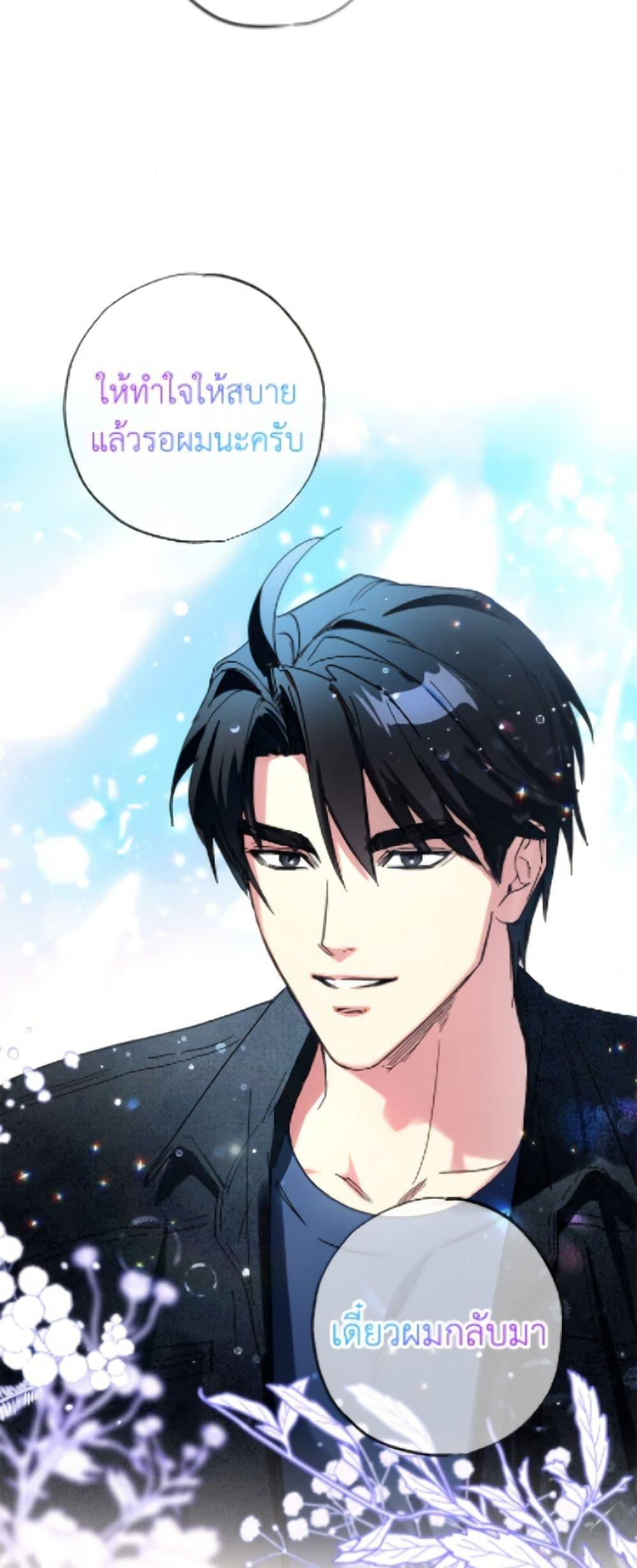 Manga-lc-com อ่านมังงะ อ่านการ์ตูน ออนไลน์ ฟรี The Housekeeper of the Dungeon ตอนที่ 1 2 3 4 5 6 7 8 9 10 11 12 13 14 ฟรี ไม่มีโฆษณา Manga-lc - อ่าน มังงะ อ่าน การ์ตูน ออนไลน์ อ่านมังงะ ฟรี