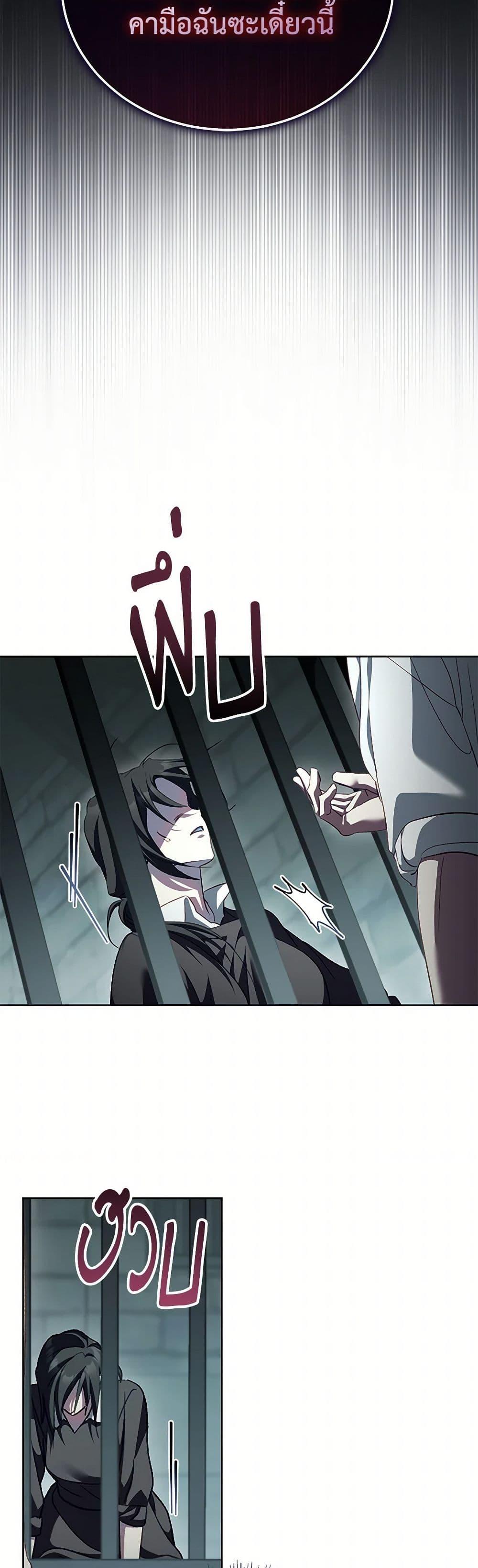 Manga-lc-com อ่านมังงะ อ่านการ์ตูน ออนไลน์ ฟรี Childcare Diary With The Villain ตอนที่ 1 2 3 4 5 6 7 8 9 10 11 12 13 14 ฟรี ไม่มีโฆษณา Manga-lc - อ่าน มังงะ อ่าน การ์ตูน ออนไลน์ อ่านมังงะ ฟรี