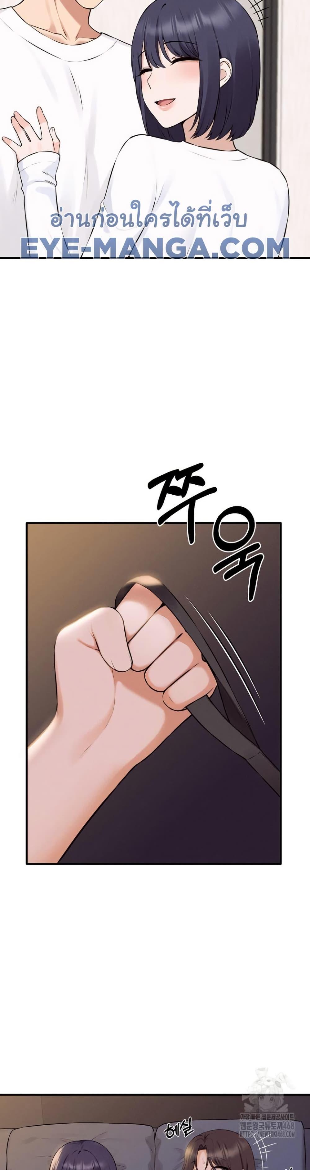 Doujin-Lc- อ่าน โดจิน มังฮวา เกาหลี ญี่ปุ่น จีน แปลไทย Shattered Ties ตอนที่ 1 2 3 4 5 6 7 8 9 10 11 12 13 14 ฟรี ไม่มีโฆษณา อ่าน โดจิน Manhwa เกาหลี ญี่ปุ่น จีน เรามีครบ คัดมาให้เน้นๆ โดจิน 18+ รับประกันความฟินโดย  Doujin Lc