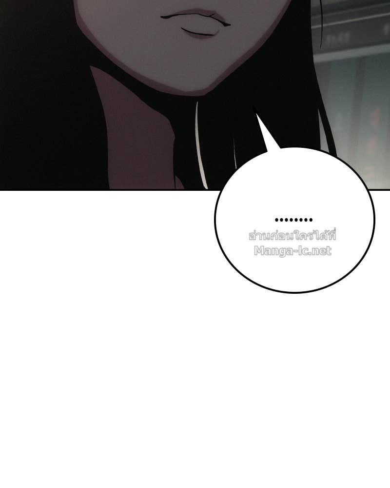 Doujin-Lc- อ่าน โดจิน มังฮวา เกาหลี ญี่ปุ่น จีน แปลไทย บอกมาค่าตัวเท่าไหร่ ตอนที่ 1 2 3 4 5 6 7 8 9 10 11 12 13 14 ฟรี ไม่มีโฆษณา อ่าน โดจิน Manhwa เกาหลี ญี่ปุ่น จีน เรามีครบ คัดมาให้เน้นๆ โดจิน 18+ รับประกันความฟินโดย Doujin Lc