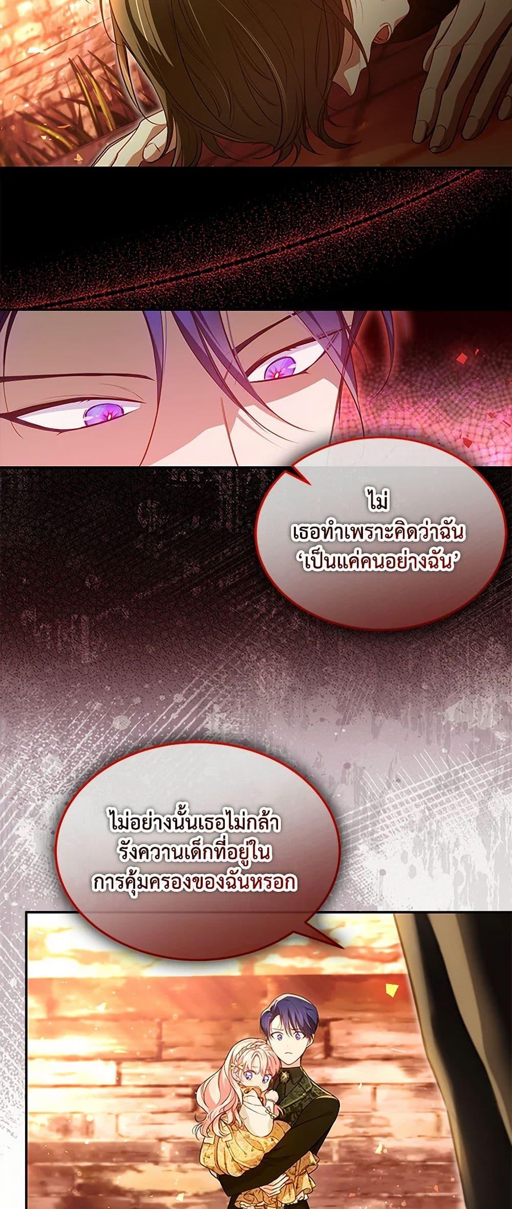 Manga-lc-com อ่านมังงะ อ่านการ์ตูน ออนไลน์ ฟรี Obsessed With Shuelina ตอนที่ 1 2 3 4 5 6 7 8 9 10 11 12 13 14 ฟรี ไม่มีโฆษณา Manga-lc - อ่าน มังงะ อ่าน การ์ตูน ออนไลน์ อ่านมังงะ ฟรี