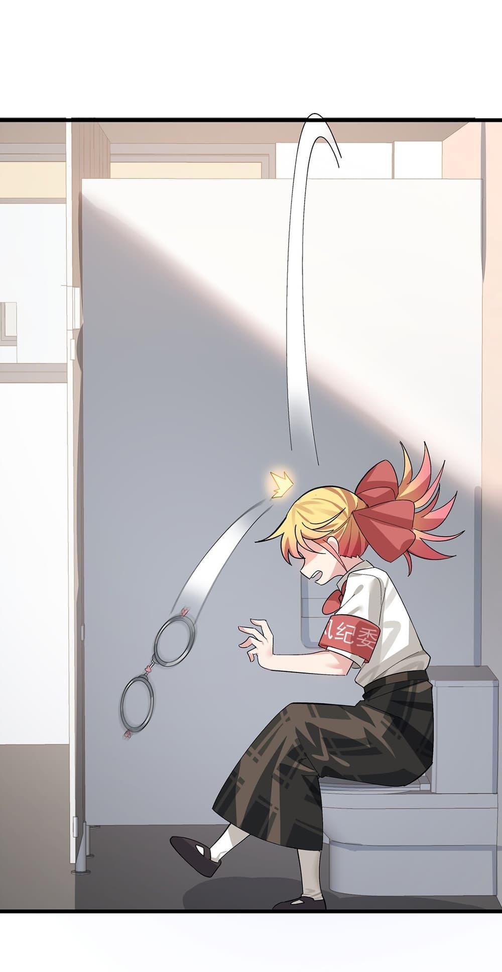 Manga-lc-com อ่านมังงะ อ่านการ์ตูน ออนไลน์ ฟรี The Best Project is to Make Butter ตอนที่ 1 2 3 4 5 6 7 8 9 10 11 12 13 14 ฟรี ไม่มีโฆษณา Manga-lc - อ่าน มังงะ อ่าน การ์ตูน ออนไลน์ อ่านมังงะ ฟรี