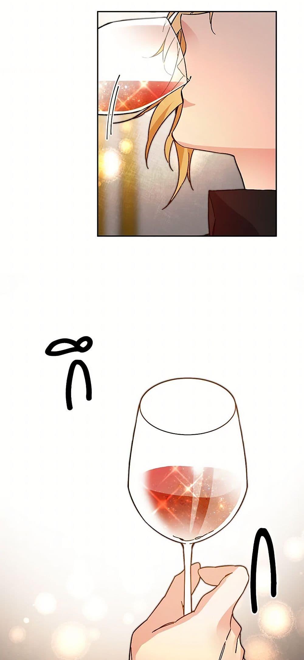 Manga-lc-com อ่านมังงะ อ่านการ์ตูน ออนไลน์ ฟรี I’ve Become the Villainous Empress of a Novel ตอนที่ 1 2 3 4 5 6 7 8 9 10 11 12 13 14 ฟรี ไม่มีโฆษณา Manga-lc - อ่าน มังงะ อ่าน การ์ตูน ออนไลน์ อ่านมังงะ ฟรี