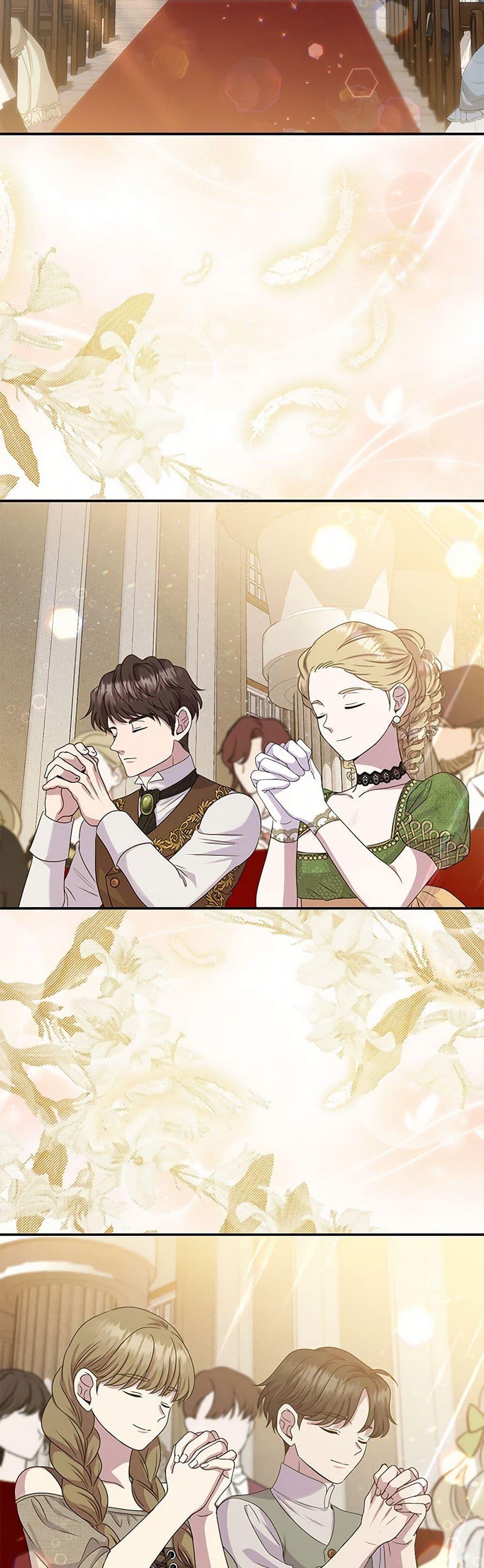 Manga-lc-com อ่านมังงะ อ่านการ์ตูน ออนไลน์ ฟรี Materialistic Princess ตอนที่ 1 2 3 4 5 6 7 8 9 10 11 12 13 14 ฟรี ไม่มีโฆษณา Manga-lc - อ่าน มังงะ อ่าน การ์ตูน ออนไลน์ อ่านมังงะ ฟรี