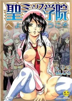 Doujin-Lc- อ่าน โดจิน มังฮวา เกาหลี ญี่ปุ่น จีน แปลไทย ความสัมพันธ์ของฉันกับคุณพ่อ [Ashita] ตอนที่ 1 2 3 4 5 6 7 8 9 10 11 12 13 14 ฟรี ไม่มีโฆษณา อ่าน โดจิน Manhwa เกาหลี ญี่ปุ่น จีน เรามีครบ คัดมาให้เน้นๆ โดจิน 18+ รับประกันความฟินโดย  Doujin Lc