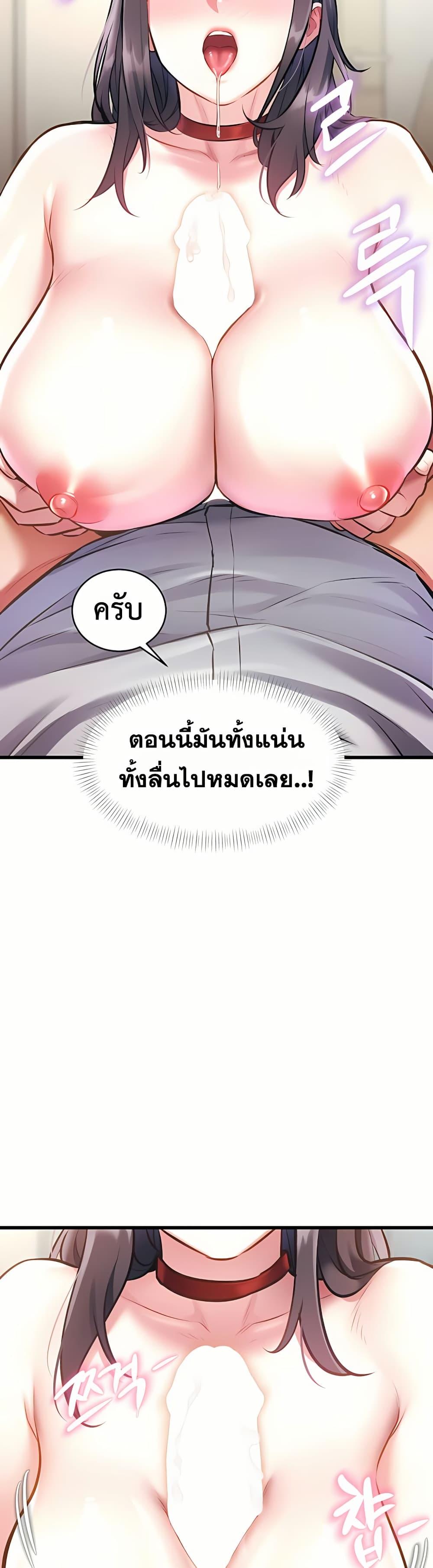 Doujin-Lc- อ่าน โดจิน มังฮวา เกาหลี ญี่ปุ่น จีน แปลไทย Each Building ตอนที่ 1 2 3 4 5 6 7 8 9 10 11 12 13 14 ฟรี ไม่มีโฆษณา อ่าน โดจิน Manhwa เกาหลี ญี่ปุ่น จีน เรามีครบ คัดมาให้เน้นๆ โดจิน 18+ รับประกันความฟินโดย  Doujin Lc