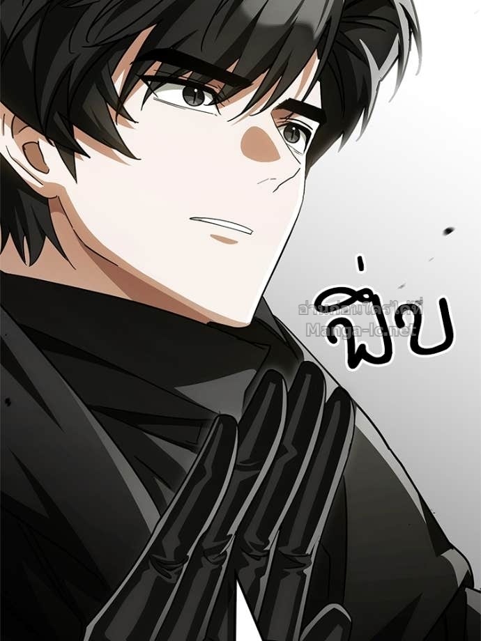 Doujin-Lc- อ่าน โดจิน มังฮวา เกาหลี ญี่ปุ่น จีน แปลไทย หยุดนะจอมมาร ฮีโร่ล้อมไว้หมดแล้ว ตอนที่ 1 2 3 4 5 6 7 8 9 10 11 12 13 14 ฟรี ไม่มีโฆษณา อ่าน โดจิน Manhwa เกาหลี ญี่ปุ่น จีน เรามีครบ คัดมาให้เน้นๆ โดจิน 18+ รับประกันความฟินโดย Doujin Lc