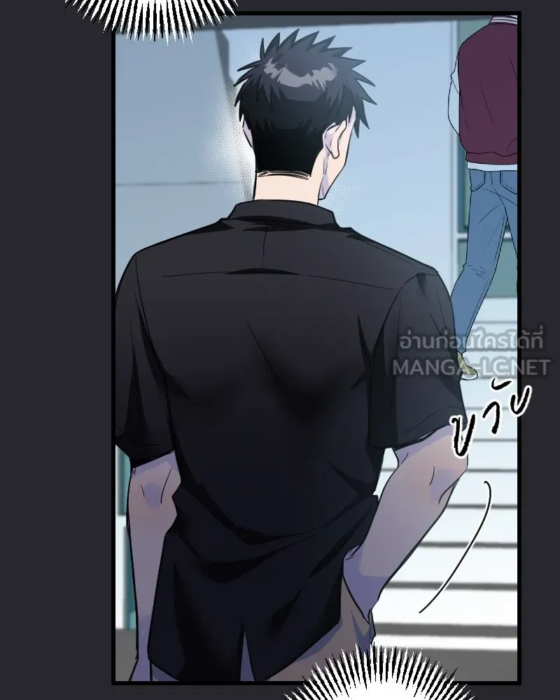 Promise of Death ตอนที่ ep6  ภาพซ้อนทับ รูปที่ 75