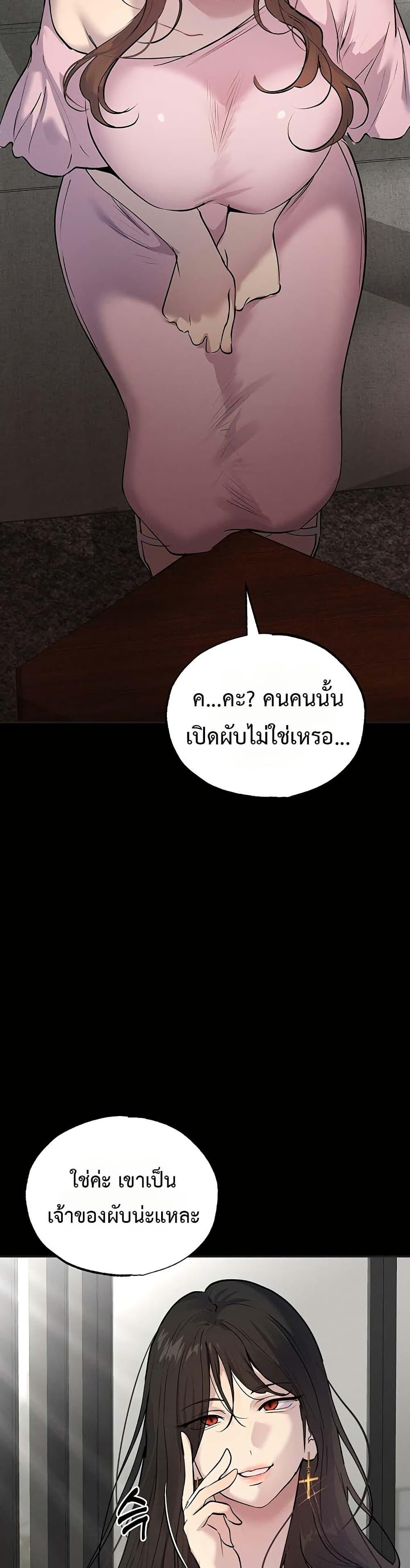 Doujin-Lc- อ่าน โดจิน มังฮวา เกาหลี ญี่ปุ่น จีน แปลไทย First Class ตอนที่ 1 2 3 4 5 6 7 8 9 10 11 12 13 14 ฟรี ไม่มีโฆษณา อ่าน โดจิน Manhwa เกาหลี ญี่ปุ่น จีน เรามีครบ คัดมาให้เน้นๆ โดจิน 18+ รับประกันความฟินโดย  Doujin Lc