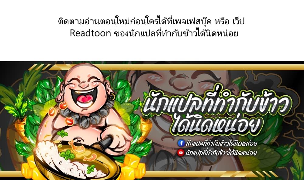 Manga-lc-com อ่านมังงะ อ่านการ์ตูน ออนไลน์ ฟรี Lili-Men ตอนที่ 1 2 3 4 5 6 7 8 9 10 11 12 13 14 ฟรี ไม่มีโฆษณา Manga-lc - อ่าน มังงะ อ่าน การ์ตูน ออนไลน์ อ่านมังงะ ฟรี