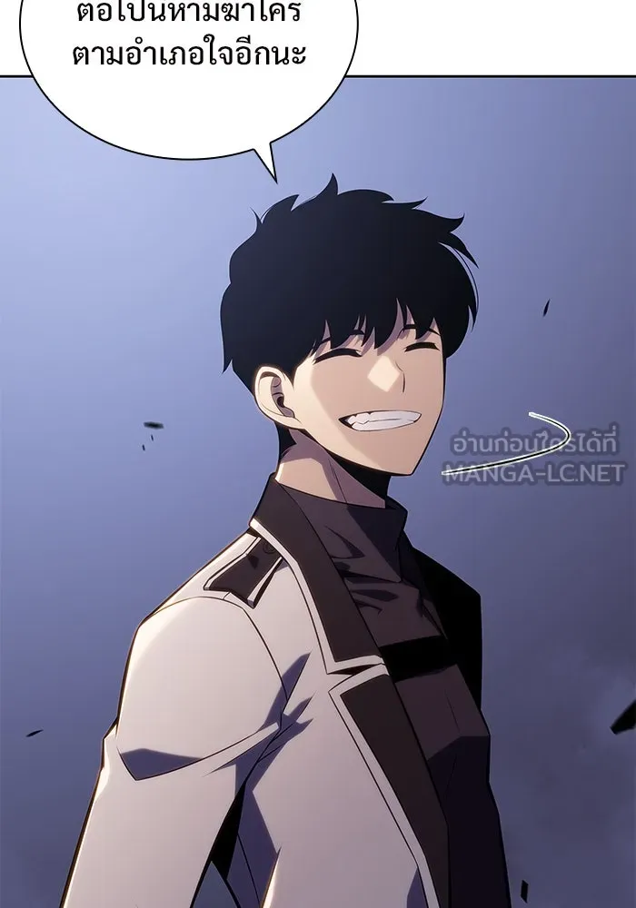 ผู้เล่นหน้าใหม่เลเวลแมกซ์ ตอนที่ 102 ทะเลสาบเกลือหัวหน้าเผ่าดูดเลื รูปที่ 9