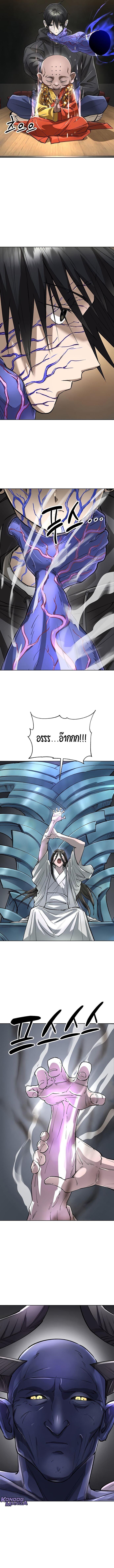 Manga-lc-com อ่านมังงะ อ่านการ์ตูน ออนไลน์ ฟรี Cosmic Heavenly Demon 3077 ตอนที่ 1 2 3 4 5 6 7 8 9 10 11 12 13 14 ฟรี ไม่มีโฆษณา Manga-lc - อ่าน มังงะ อ่าน การ์ตูน ออนไลน์ อ่านมังงะ ฟรี