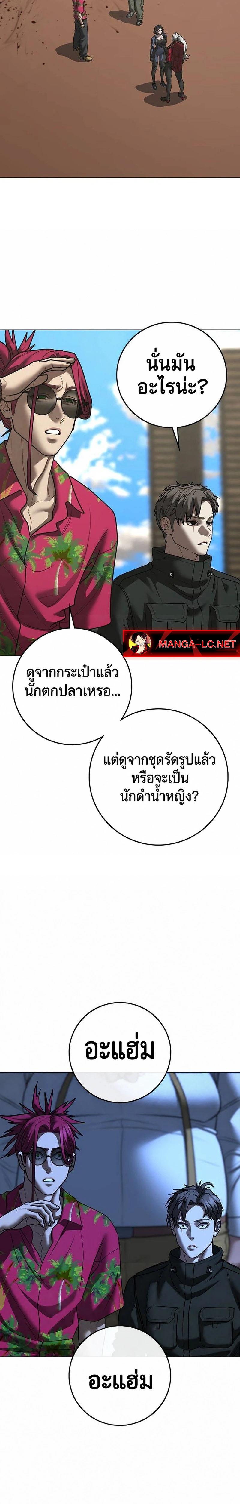 Doujin-Lc- อ่าน โดจิน มังฮวา เกาหลี ญี่ปุ่น จีน แปลไทย reality ตอนที่ 1 2 3 4 5 6 7 8 9 10 11 12 13 14 ฟรี ไม่มีโฆษณา อ่าน โดจิน Manhwa เกาหลี ญี่ปุ่น จีน เรามีครบ คัดมาให้เน้นๆ โดจิน 18+ รับประกันความฟินโดย  Doujin Lc