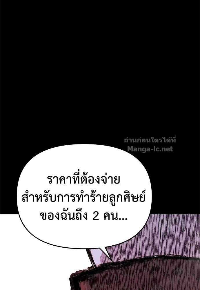 Doujin-Lc- อ่าน โดจิน มังฮวา เกาหลี ญี่ปุ่น จีน แปลไทย สารสุดท้ายจากโครงกระดูก ตอนที่ 1 2 3 4 5 6 7 8 9 10 11 12 13 14 ฟรี ไม่มีโฆษณา อ่าน โดจิน Manhwa เกาหลี ญี่ปุ่น จีน เรามีครบ คัดมาให้เน้นๆ โดจิน 18+ รับประกันความฟินโดย Doujin Lc