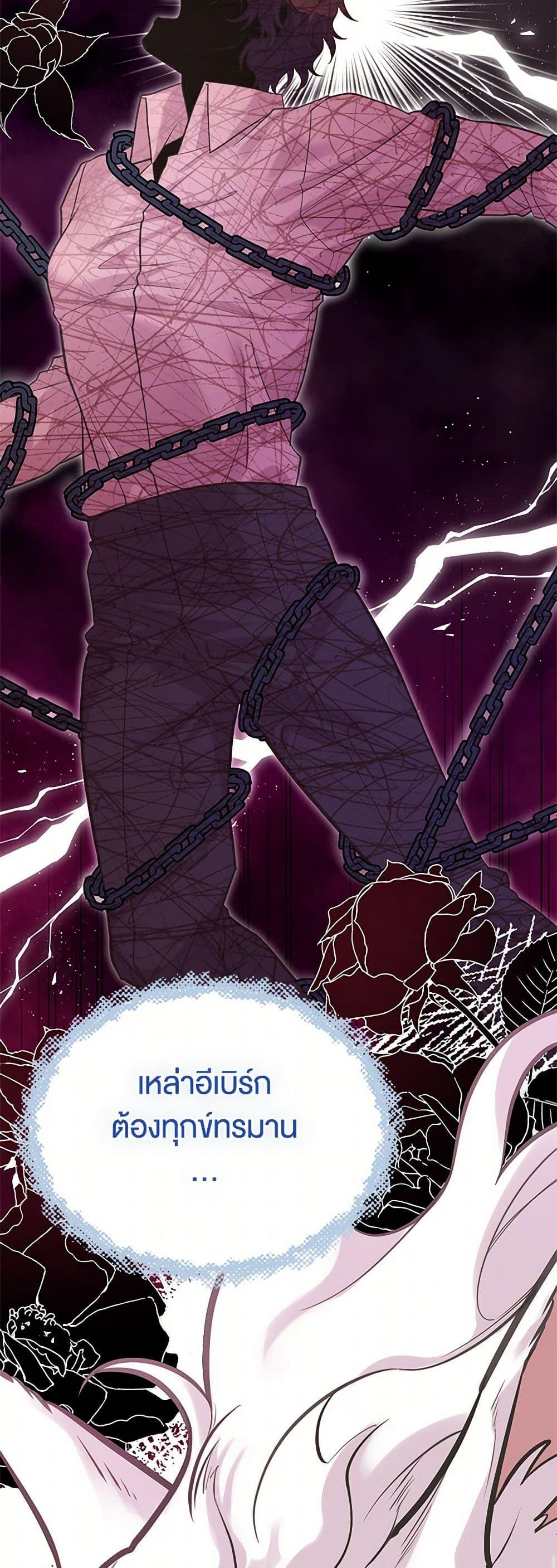 Manga-lc-com อ่านมังงะ อ่านการ์ตูน ออนไลน์ ฟรี My Sister Picked up the Male Lead ตอนที่ 1 2 3 4 5 6 7 8 9 10 11 12 13 14 ฟรี ไม่มีโฆษณา Manga-lc - อ่าน มังงะ อ่าน การ์ตูน ออนไลน์ อ่านมังงะ ฟรี