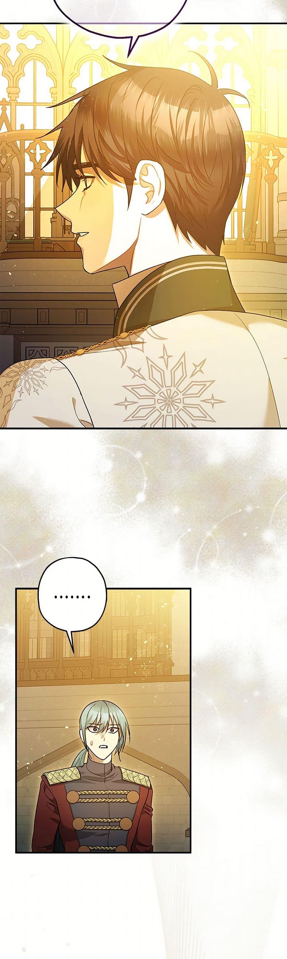 Manga-lc-com อ่านมังงะ อ่านการ์ตูน ออนไลน์ ฟรี The Tyrant’s Tranquilizer ตอนที่ 1 2 3 4 5 6 7 8 9 10 11 12 13 14 ฟรี ไม่มีโฆษณา Manga-lc - อ่าน มังงะ อ่าน การ์ตูน ออนไลน์ อ่านมังงะ ฟรี