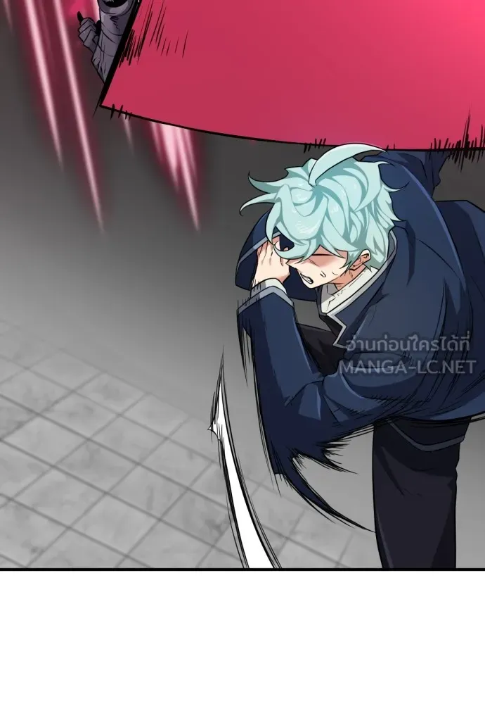ยอดสถาปนิกผู้พิทักษ์อาณาจักร ตอนที่ 88 รูปที่ 9