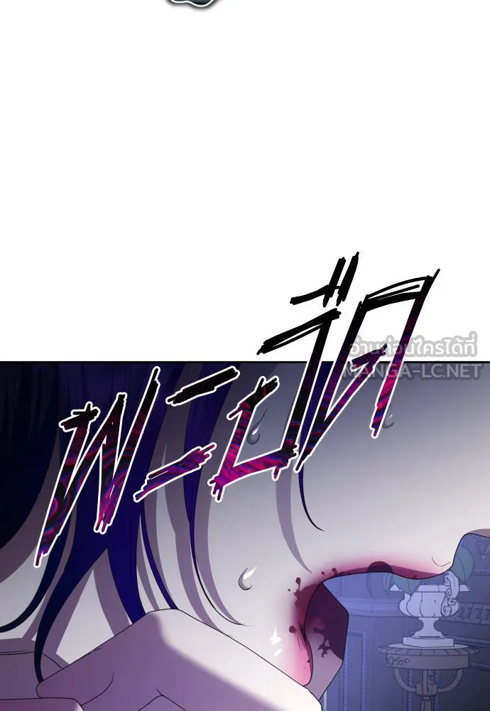 ชิงชีวิตพลิกลิขิตชะตา ตอนที่ 175. หากเทพเจ้าทรงรักลูกจริง(1) รูปที่ 102