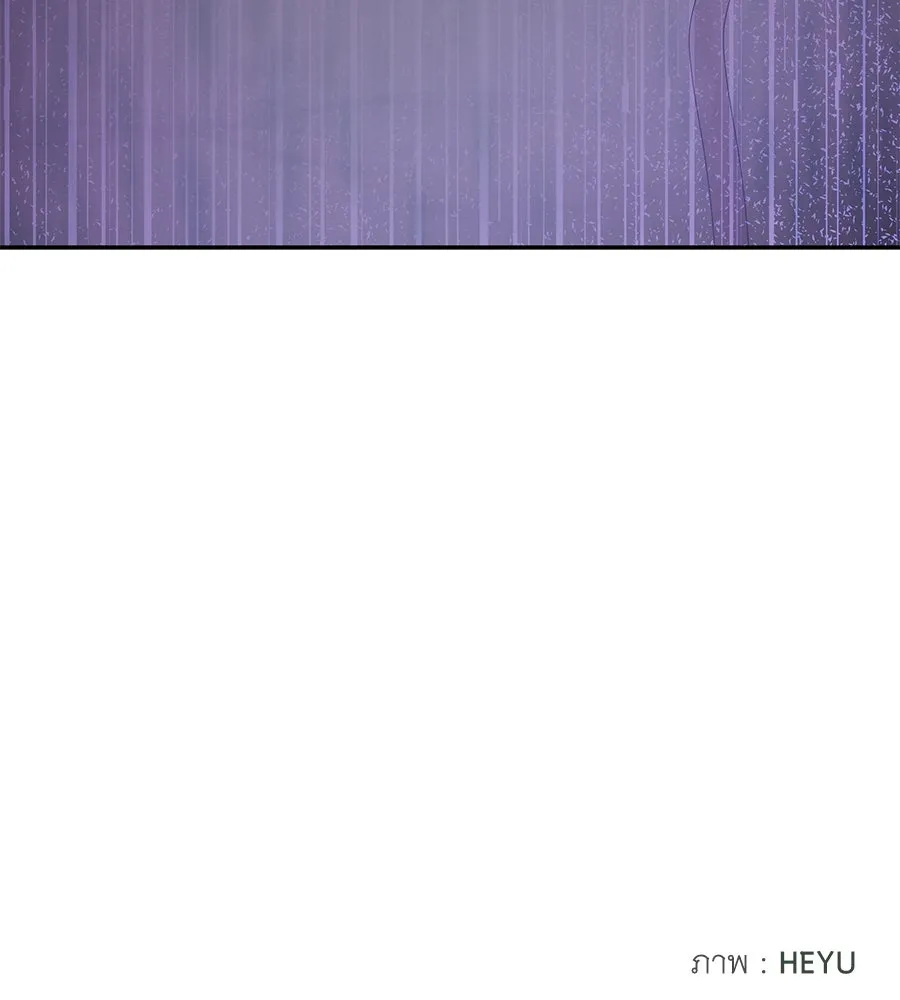 คิมหันต์นิรันดร ตอนที่ 24 รูปที่ 163