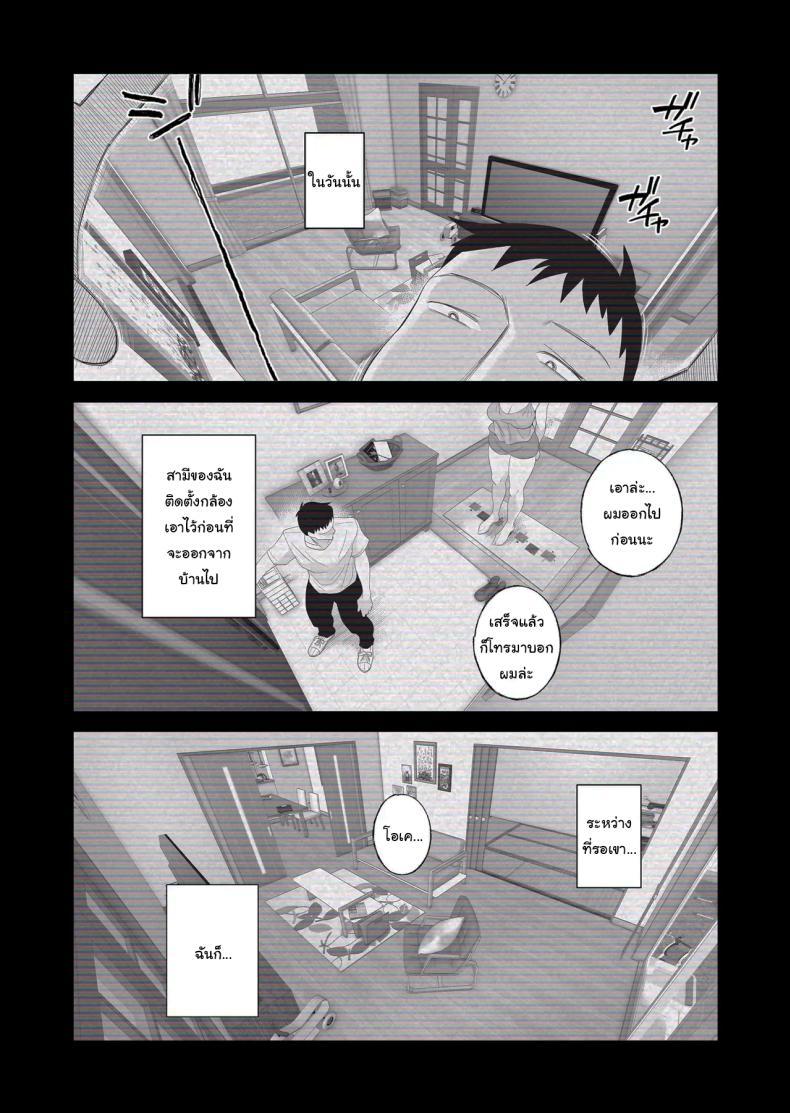 Doujin-Lc- อ่าน โดจิน มังฮวา เกาหลี ญี่ปุ่น จีน แปลไทย อยากใช้หนี้เร็วๆไหมล่ะ [Haitoku Sensei] Tsuma ni Mosaic ~Aisuru Tsuma no NTR Douga ni Mosaic Shori Saserareru Ore~ ตอนที่ 1 2 3 4 5 6 7 8 9 10 11 12 13 14 ฟรี ไม่มีโฆษณา อ่าน โดจิน Manhwa เกาหลี ญี่ปุ่น จีน เรามีครบ คัดมาให้เน้นๆ โดจิน 18+ รับประกันความฟินโดย  Doujin Lc