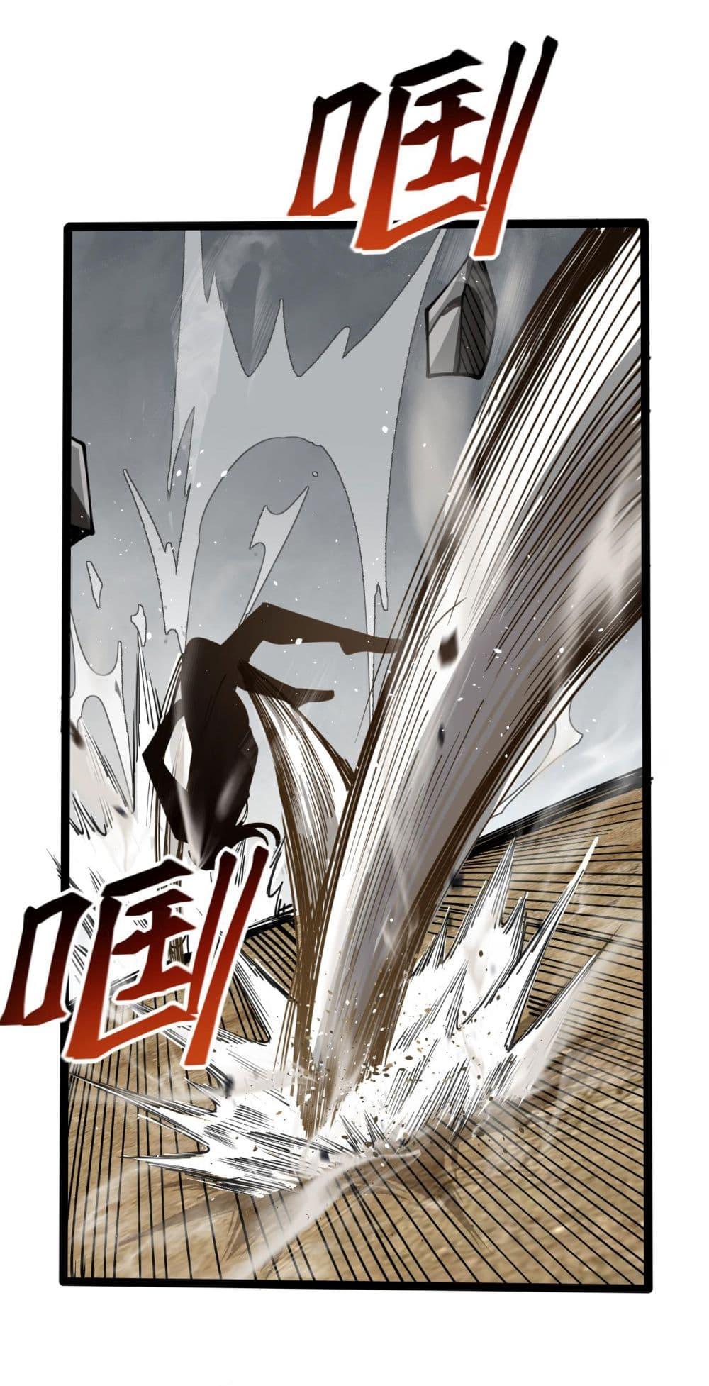 Manga-lc-com อ่านมังงะ อ่านการ์ตูน ออนไลน์ ฟรี God’s sin ตอนที่ 1 2 3 4 5 6 7 8 9 10 11 12 13 14 ฟรี ไม่มีโฆษณา Manga-lc - อ่าน มังงะ อ่าน การ์ตูน ออนไลน์ อ่านมังงะ ฟรี