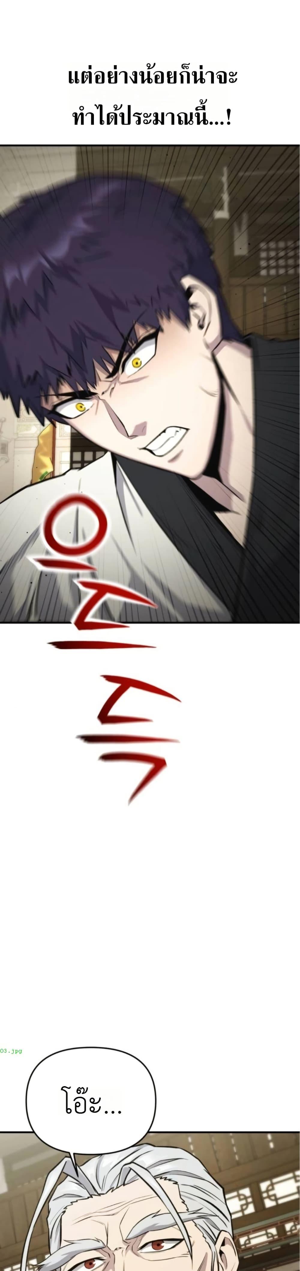 Manga-lc-com อ่านมังงะ อ่านการ์ตูน ออนไลน์ ฟรี National Power Level Labyrinth Designer ตอนที่ 1 2 3 4 5 6 7 8 9 10 11 12 13 14 ฟรี ไม่มีโฆษณา Manga-lc - อ่าน มังงะ อ่าน การ์ตูน ออนไลน์ อ่านมังงะ ฟรี