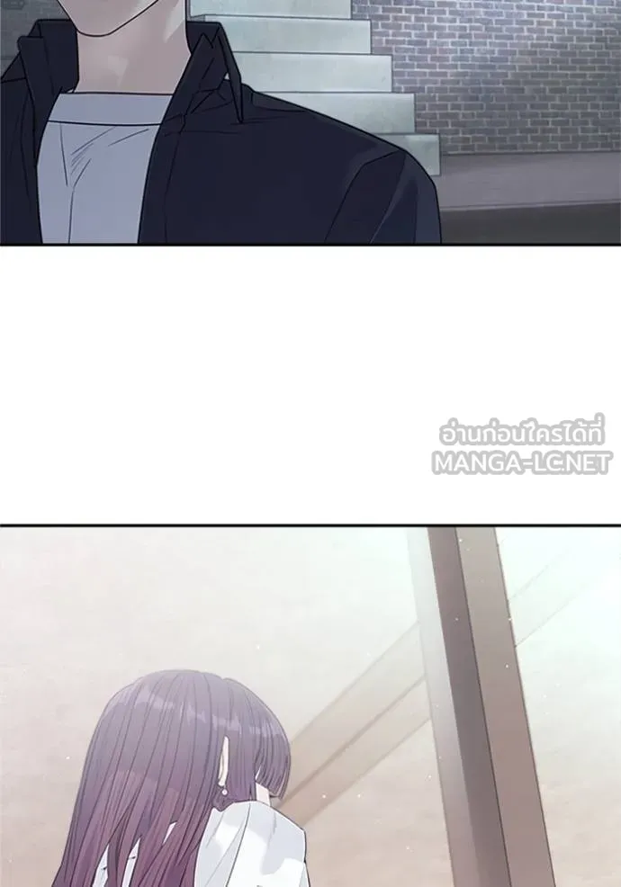 couple breaker ตอนที่ 75 รูปที่ 15