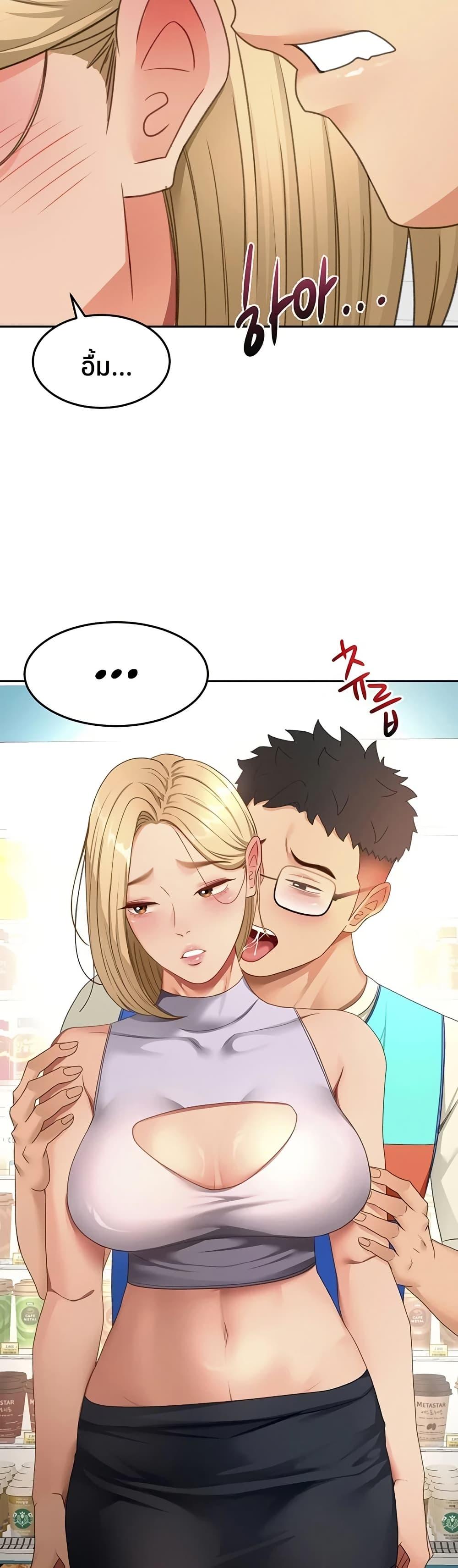 Doujin-Lc- อ่าน โดจิน มังฮวา เกาหลี ญี่ปุ่น จีน แปลไทย Rooftop Sex King ตอนที่ 1 2 3 4 5 6 7 8 9 10 11 12 13 14 ฟรี ไม่มีโฆษณา อ่าน โดจิน Manhwa เกาหลี ญี่ปุ่น จีน เรามีครบ คัดมาให้เน้นๆ โดจิน 18+ รับประกันความฟินโดย  Doujin Lc