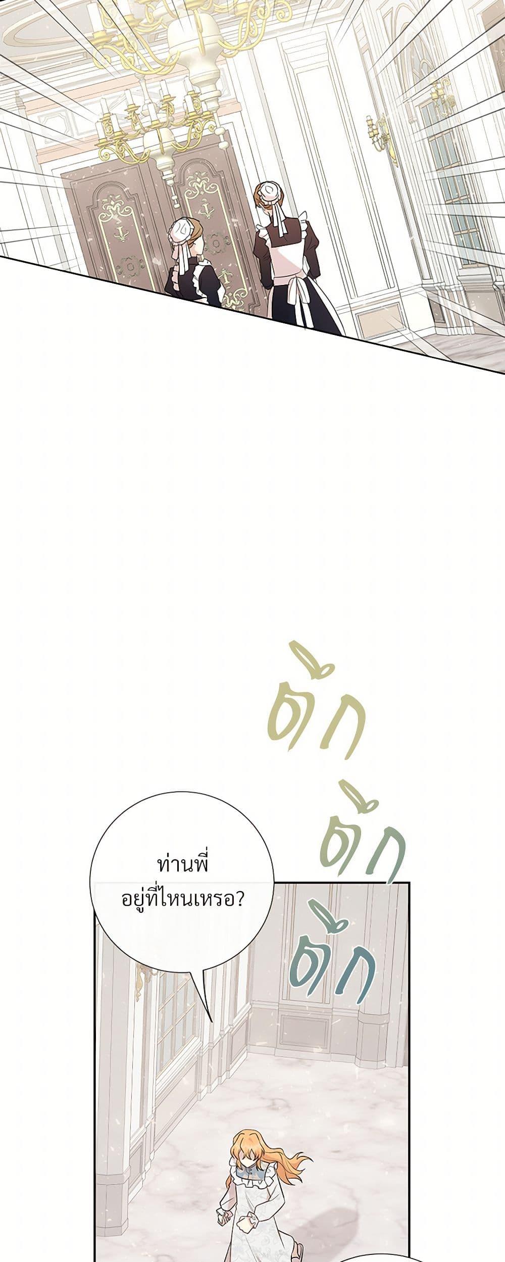 Manga-lc-com อ่านมังงะ อ่านการ์ตูน ออนไลน์ ฟรี Please Don’t Eat Me! ตอนที่ 1 2 3 4 5 6 7 8 9 10 11 12 13 14 ฟรี ไม่มีโฆษณา Manga-lc - อ่าน มังงะ อ่าน การ์ตูน ออนไลน์ อ่านมังงะ ฟรี