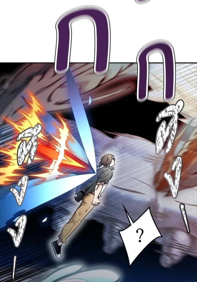 ทาวเวอร์ออฟก๊อด หอคอ ตอนที่ 637 รูปที่ 88