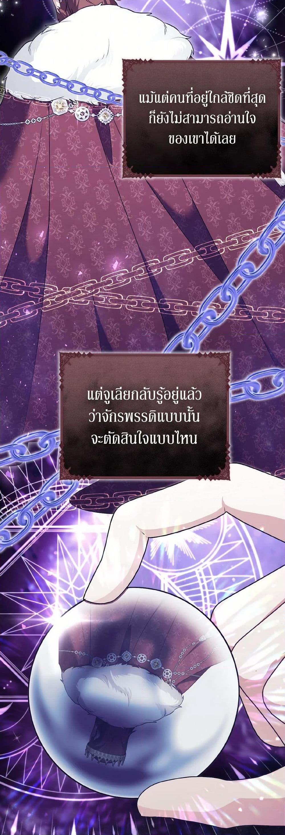 Manga-lc-com อ่านมังงะ อ่านการ์ตูน ออนไลน์ ฟรี The Wicked Ladies in Waiting ตอนที่ 1 2 3 4 5 6 7 8 9 10 11 12 13 14 ฟรี ไม่มีโฆษณา Manga-lc - อ่าน มังงะ อ่าน การ์ตูน ออนไลน์ อ่านมังงะ ฟรี