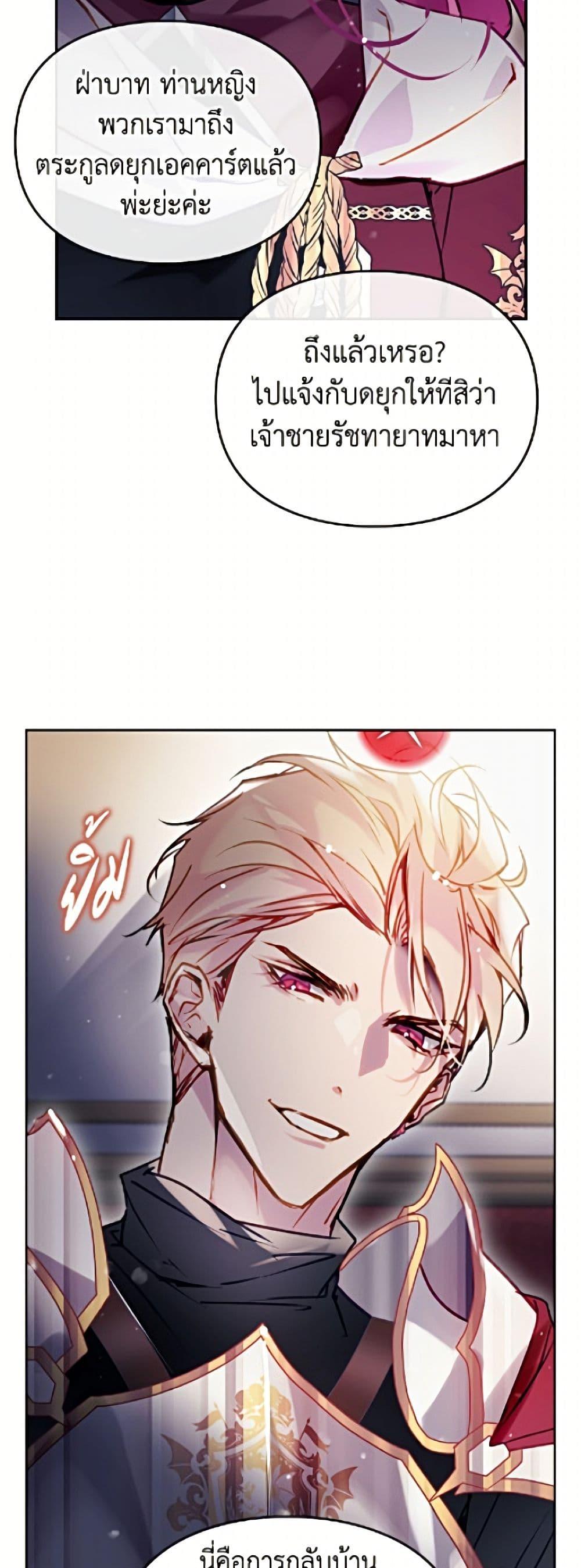 Doujin-Lc- อ่าน โดจิน มังฮวา เกาหลี ญี่ปุ่น จีน แปลไทย 194 ตอนที่ 1 2 3 4 5 6 7 8 9 10 11 12 13 14 ฟรี ไม่มีโฆษณา อ่าน โดจิน Manhwa เกาหลี ญี่ปุ่น จีน เรามีครบ คัดมาให้เน้นๆ โดจิน 18+ รับประกันความฟินโดย  Doujin Lc