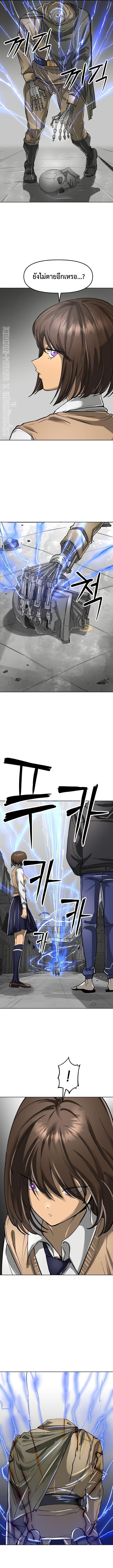 Manga-lc-com อ่านมังงะ อ่านการ์ตูน ออนไลน์ ฟรี Cosmic Heavenly Demon 3077 ตอนที่ 1 2 3 4 5 6 7 8 9 10 11 12 13 14 ฟรี ไม่มีโฆษณา Manga-lc - อ่าน มังงะ อ่าน การ์ตูน ออนไลน์ อ่านมังงะ ฟรี