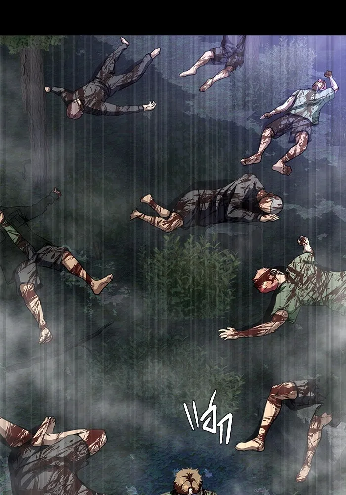 เพลเยอร์นักกินเหล็ก ตอนที่ 48 รูปที่ 98