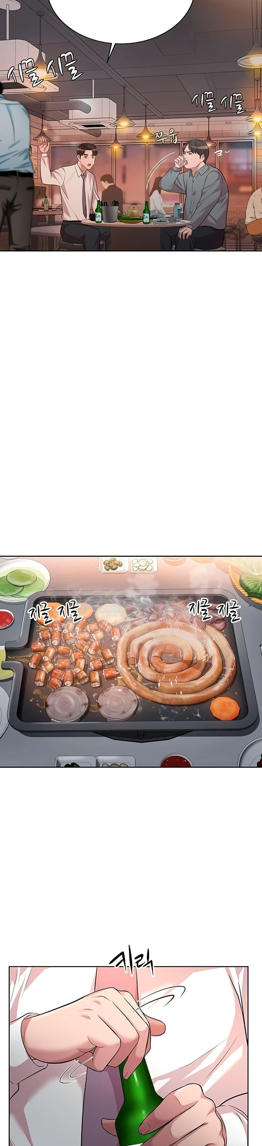 Manga-lc-com อ่านมังงะ อ่านการ์ตูน ออนไลน์ ฟรี Lotto 1st Place Winner Goes to Work Too ตอนที่ 1 2 3 4 5 6 7 8 9 10 11 12 13 14 ฟรี ไม่มีโฆษณา Manga-lc - อ่าน มังงะ อ่าน การ์ตูน ออนไลน์ อ่านมังงะ ฟรี