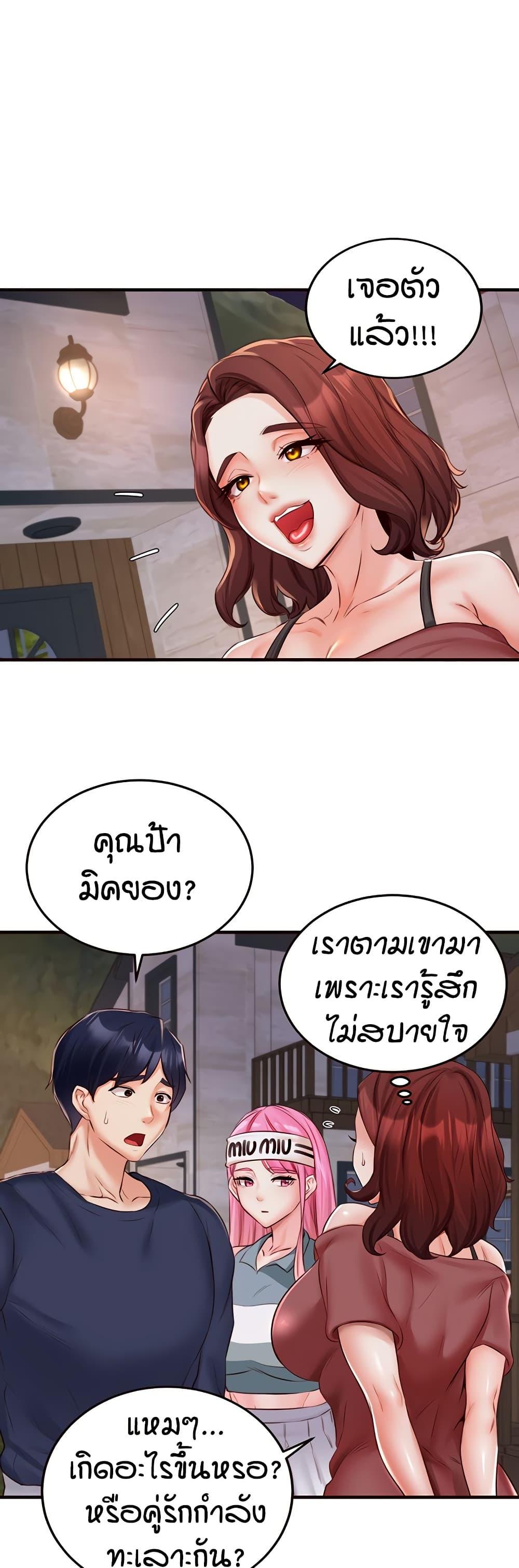 Doujin-Lc- อ่าน โดจิน มังฮวา เกาหลี ญี่ปุ่น จีน แปลไทย An Introduction to MILFs ตอนที่ 1 2 3 4 5 6 7 8 9 10 11 12 13 14 ฟรี ไม่มีโฆษณา อ่าน โดจิน Manhwa เกาหลี ญี่ปุ่น จีน เรามีครบ คัดมาให้เน้นๆ โดจิน 18+ รับประกันความฟินโดย  Doujin Lc