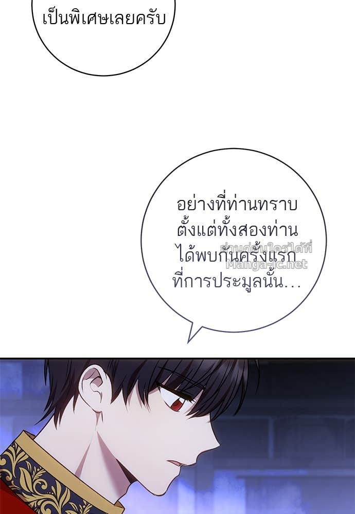 Doujin-Lc- อ่าน โดจิน มังฮวา เกาหลี ญี่ปุ่น จีน แปลไทย อยากได้ ก็เอาไป ตอนที่ 1 2 3 4 5 6 7 8 9 10 11 12 13 14 ฟรี ไม่มีโฆษณา อ่าน โดจิน Manhwa เกาหลี ญี่ปุ่น จีน เรามีครบ คัดมาให้เน้นๆ โดจิน 18+ รับประกันความฟินโดย Doujin Lc