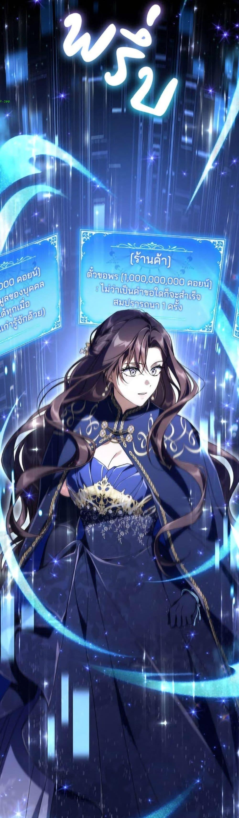 Manga-lc-com อ่านมังงะ อ่านการ์ตูน ออนไลน์ ฟรี Villainess Streamer ตอนที่ 1 2 3 4 5 6 7 8 9 10 11 12 13 14 ฟรี ไม่มีโฆษณา Manga-lc - อ่าน มังงะ อ่าน การ์ตูน ออนไลน์ อ่านมังงะ ฟรี