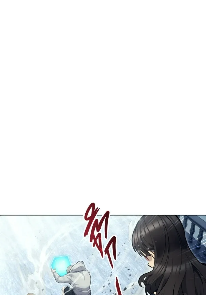 อูเร็ค มาซิโน่ ตอนที่ 32 การทดสอบบทใหม่ 4 รูปที่ 122