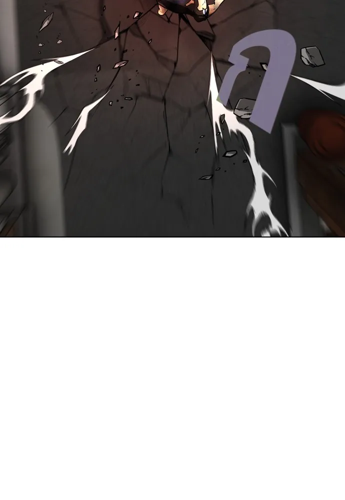 JAKDU ตอนที่ 4 รูปที่ 37