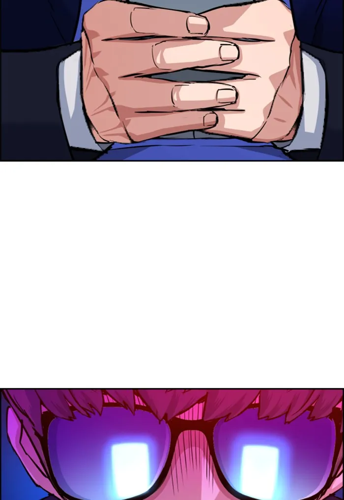 พี่ชายสายบอดี้การ์ด ตอนที่ 69 รูปที่ 22