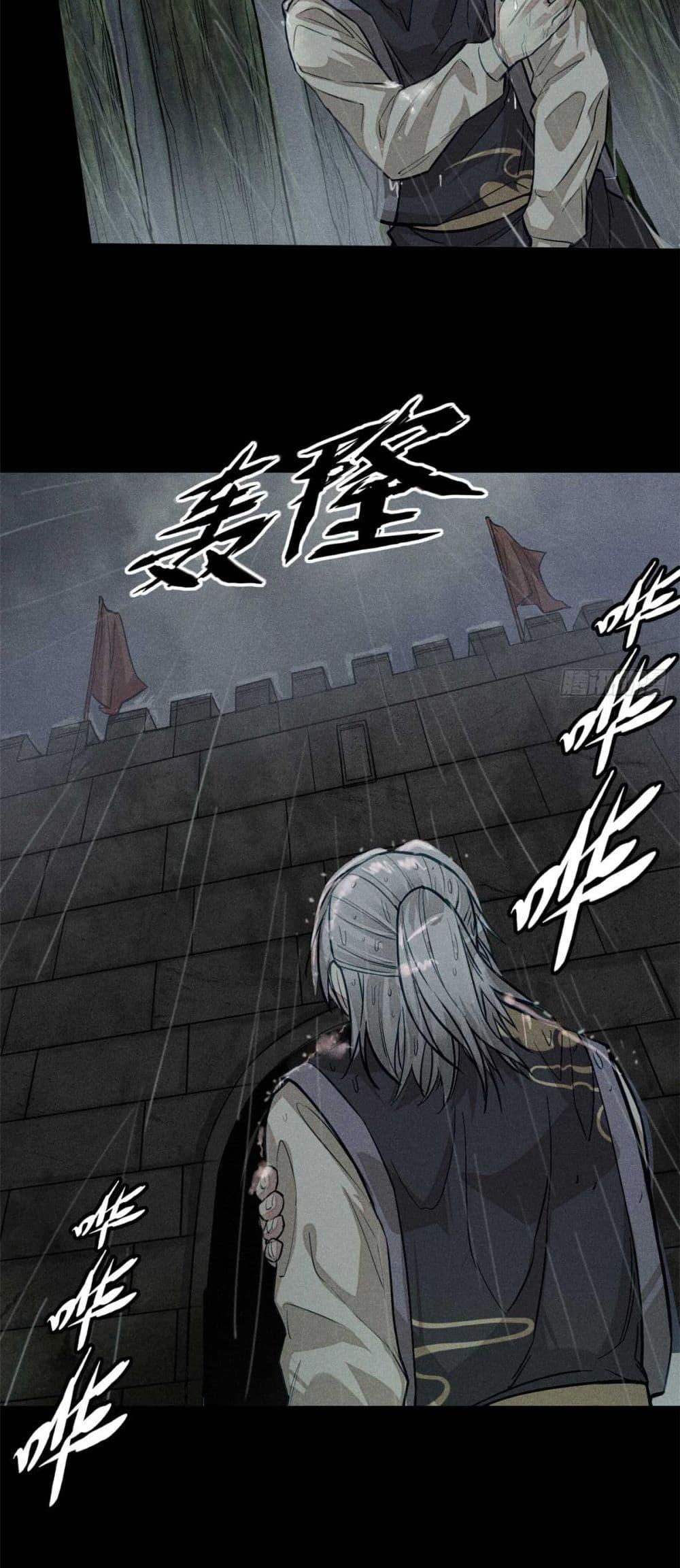 Manga-lc-com อ่านมังงะ อ่านการ์ตูน ออนไลน์ ฟรี Xinmo ตอนที่ 1 2 3 4 5 6 7 8 9 10 11 12 13 14 ฟรี ไม่มีโฆษณา Manga-lc - อ่าน มังงะ อ่าน การ์ตูน ออนไลน์ อ่านมังงะ ฟรี