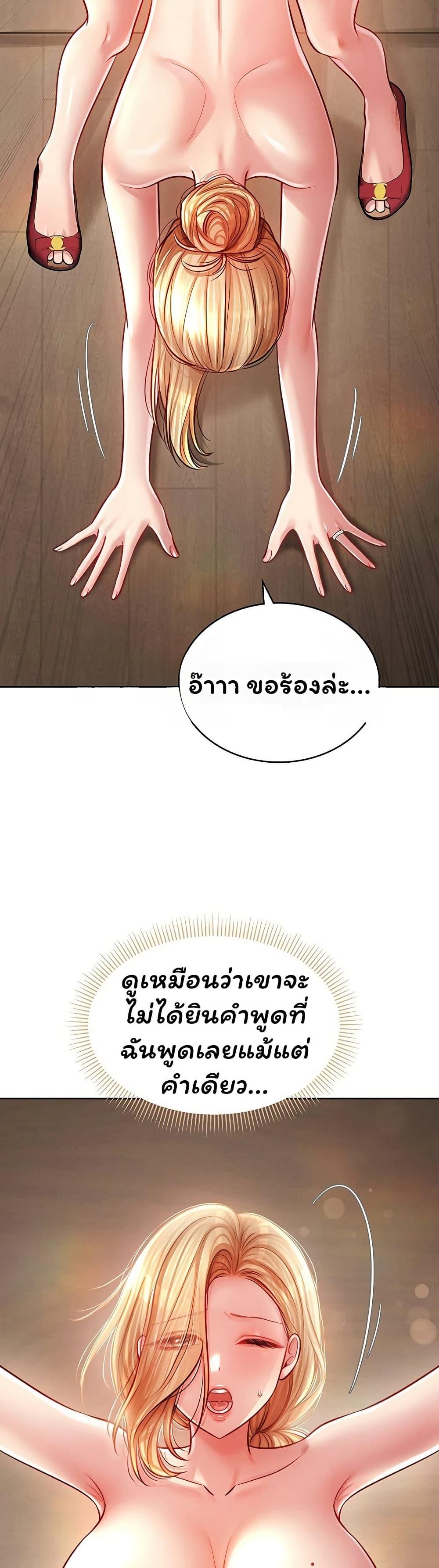 Doujin-Lc- อ่าน โดจิน มังฮวา เกาหลี ญี่ปุ่น จีน แปลไทย Confessional Sex ตอนที่ 1 2 3 4 5 6 7 8 9 10 11 12 13 14 ฟรี ไม่มีโฆษณา อ่าน โดจิน Manhwa เกาหลี ญี่ปุ่น จีน เรามีครบ คัดมาให้เน้นๆ โดจิน 18+ รับประกันความฟินโดย  Doujin Lc
