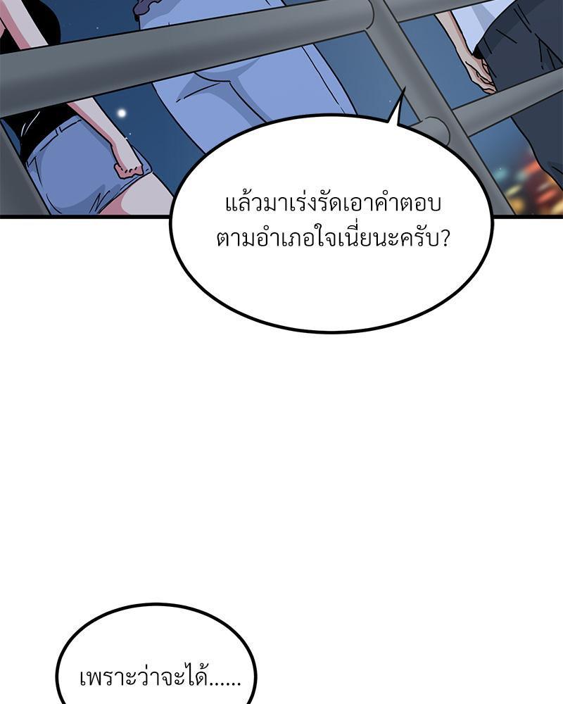 Doujin-Lc- อ่าน โดจิน มังฮวา เกาหลี ญี่ปุ่น จีน แปลไทย A Turning Point Raw ตอนที่ 1 2 3 4 5 6 7 8 9 10 11 12 13 14 ฟรี ไม่มีโฆษณา อ่าน โดจิน Manhwa เกาหลี ญี่ปุ่น จีน เรามีครบ คัดมาให้เน้นๆ โดจิน 18+ รับประกันความฟินโดย  Doujin Lc