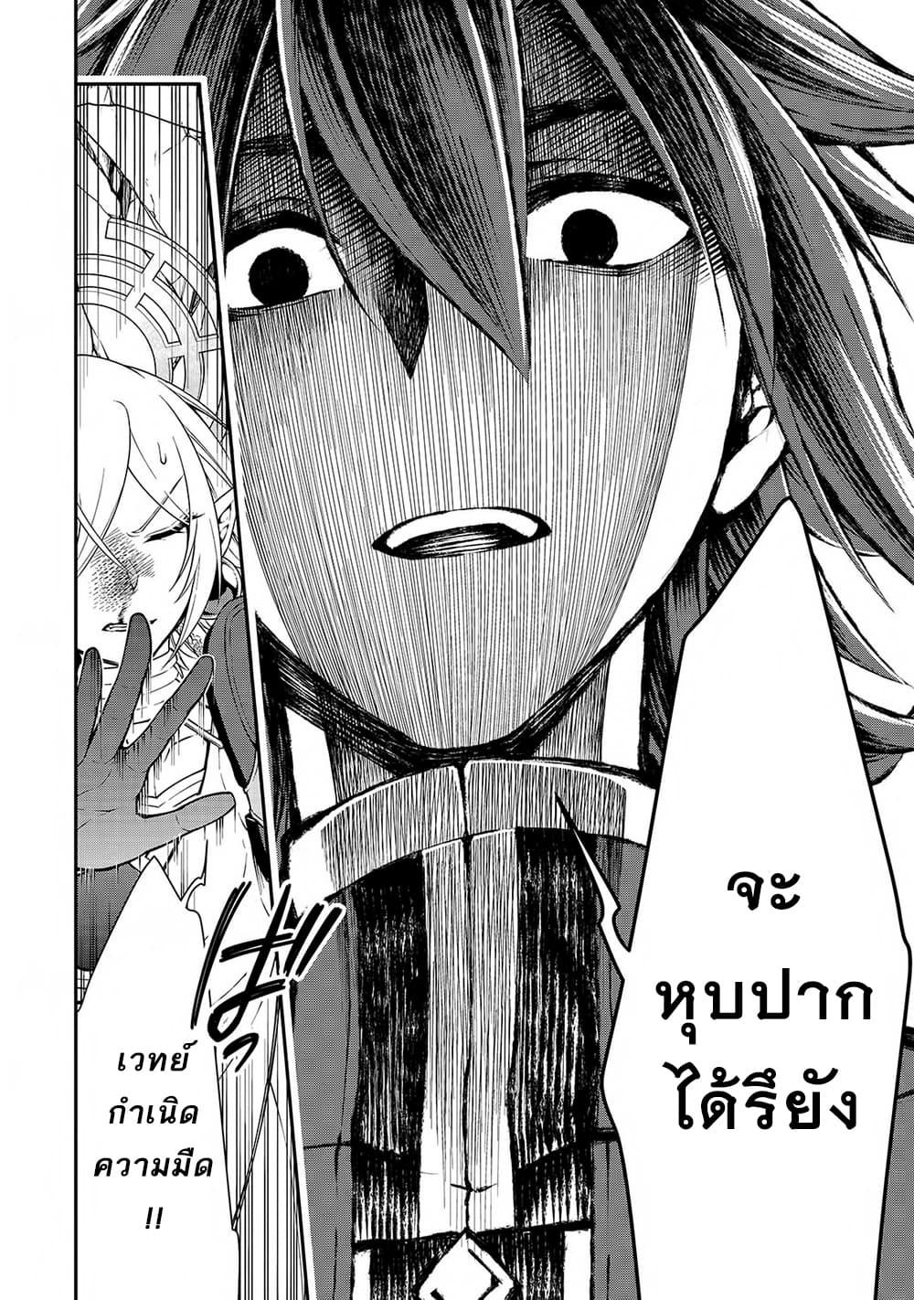 Manga-lc-com อ่านมังงะ อ่านการ์ตูน ออนไลน์ ฟรี Chillin Different World Life of the Ex-Brave Canditate was Cheat from Lv2 ตอนที่ 1 2 3 4 5 6 7 8 9 10 11 12 13 14 ฟรี ไม่มีโฆษณา Manga-lc - อ่าน มังงะ อ่าน การ์ตูน ออนไลน์ อ่านมังงะ ฟรี