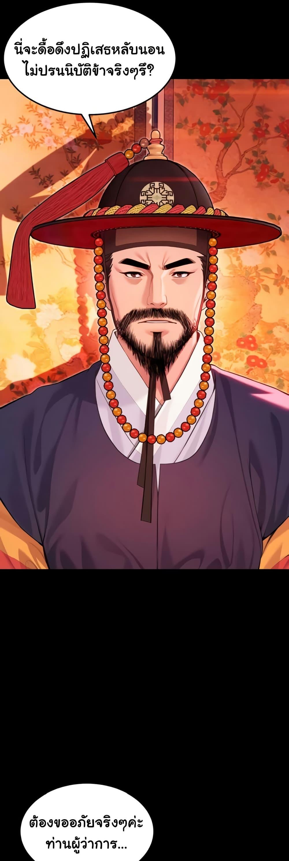 Doujin-Lc- อ่าน โดจิน มังฮวา เกาหลี ญี่ปุ่น จีน แปลไทย God Bless You ตอนที่ 1 2 3 4 5 6 7 8 9 10 11 12 13 14 ฟรี ไม่มีโฆษณา อ่าน โดจิน Manhwa เกาหลี ญี่ปุ่น จีน เรามีครบ คัดมาให้เน้นๆ โดจิน 18+ รับประกันความฟินโดย  Doujin Lc