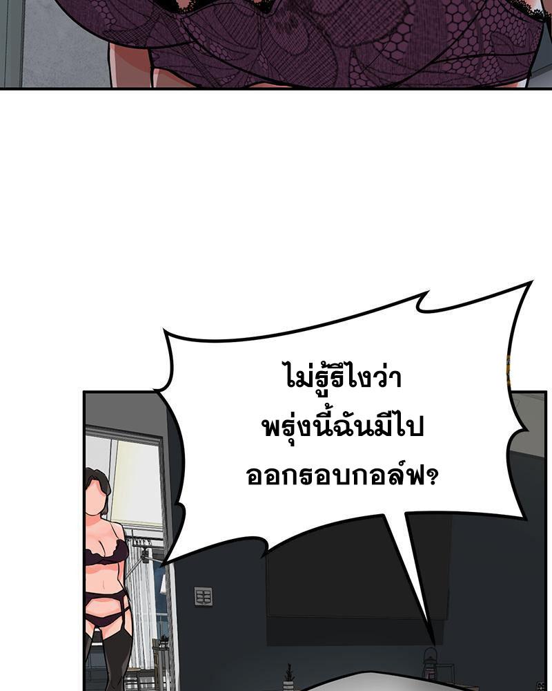 Doujin-Lc- อ่าน โดจิน มังฮวา เกาหลี ญี่ปุ่น จีน แปลไทย My Pillow Business Begins ตอนที่ 1 2 3 4 5 6 7 8 9 10 11 12 13 14 ฟรี ไม่มีโฆษณา อ่าน โดจิน Manhwa เกาหลี ญี่ปุ่น จีน เรามีครบ คัดมาให้เน้นๆ โดจิน 18+ รับประกันความฟินโดย  Doujin Lc